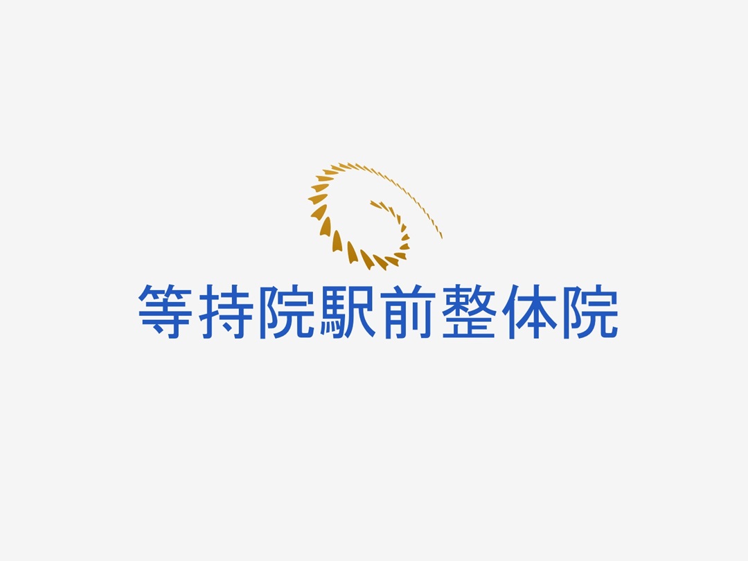 整形外科に通っても良くならなかった股関節の痛みが今では痛みなく歩けるまでに回復しました！